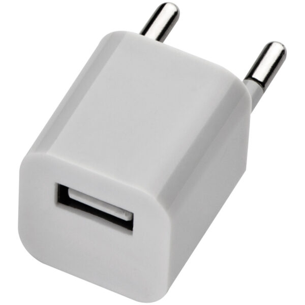 Zestaw power bank 2200 mAh, ładowarka i wtyczka EU, kolor biały - obrazek 4